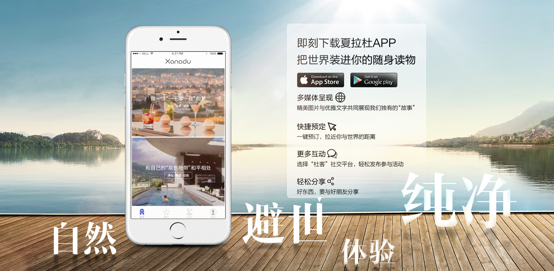 修改位置软件手机怎么改_手机位置修改软件_修改位置app