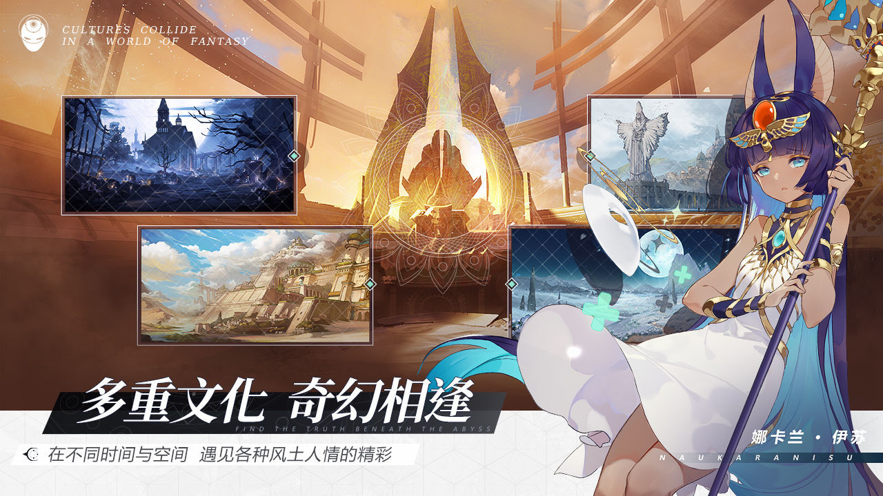 文明6手机版_文明版手机游戏_文明帝国手机版