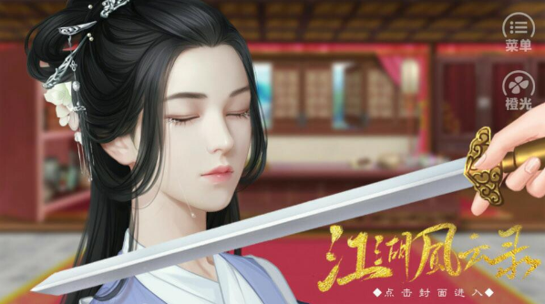 文明版手机游戏_文明6手机版_文明帝国手机版