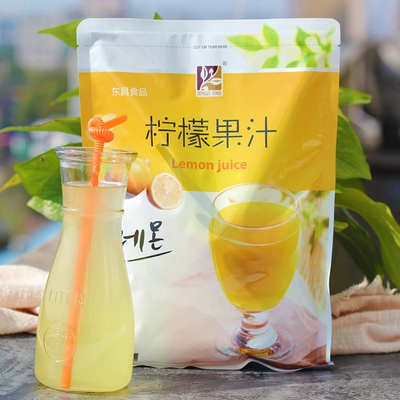 做果汁小游戏_儿童榨果汁小游戏_果汁饮料游戏