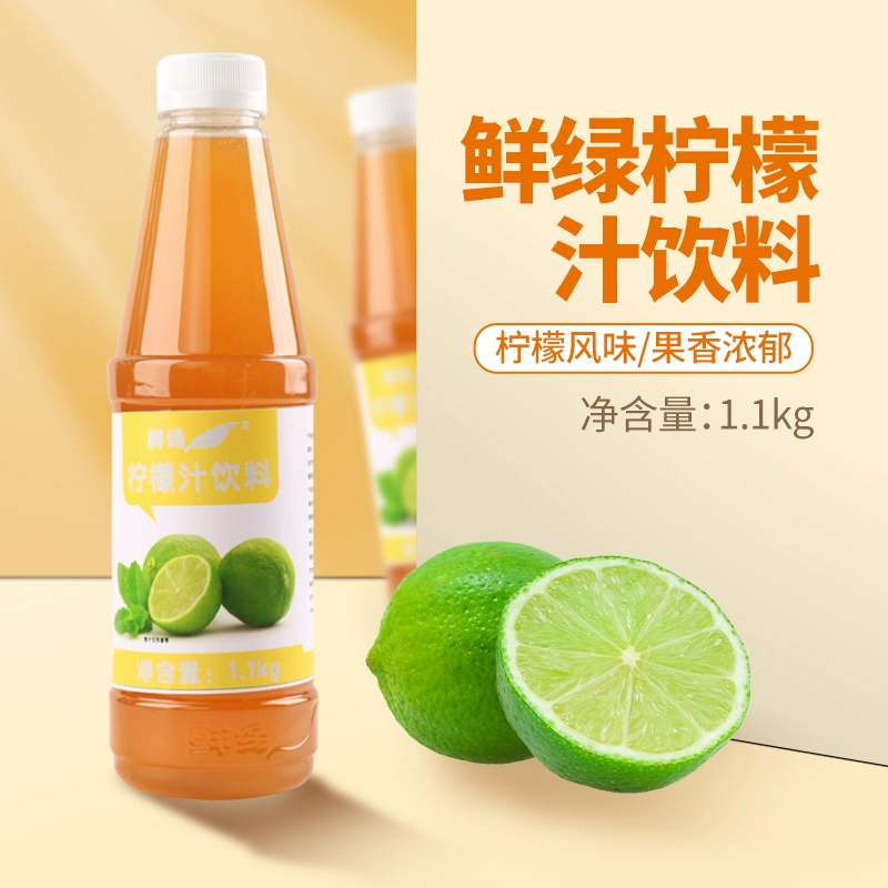 儿童榨果汁小游戏_做果汁小游戏_果汁饮料游戏