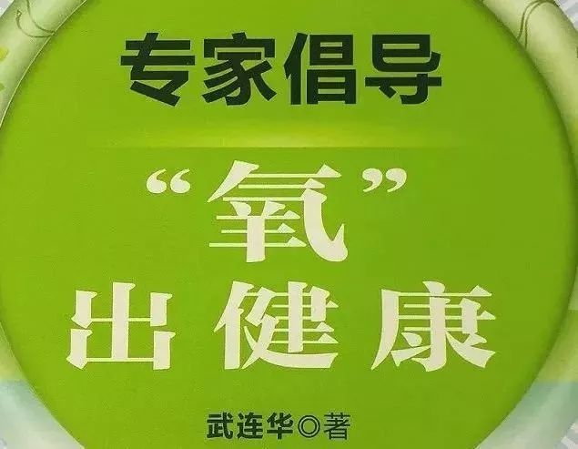 缺氧种子怎么获得_缺氧种子_缺氧种子查询网站
