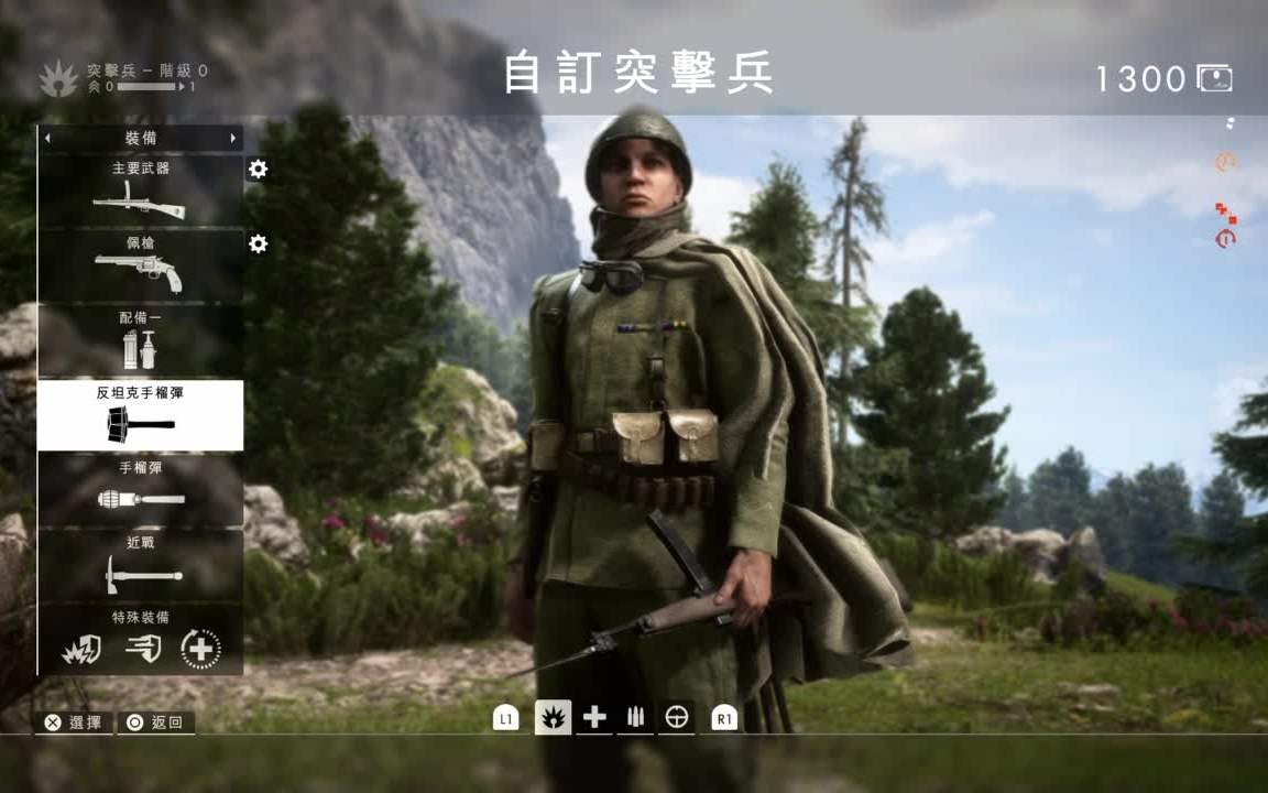 战地5下载_战地下载手机版_战地下载安装