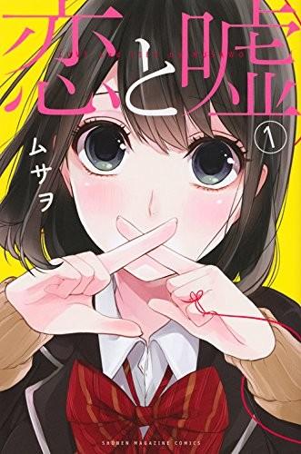 看漫画的免费软件_快看漫画免费下载_免费下载观看漫画