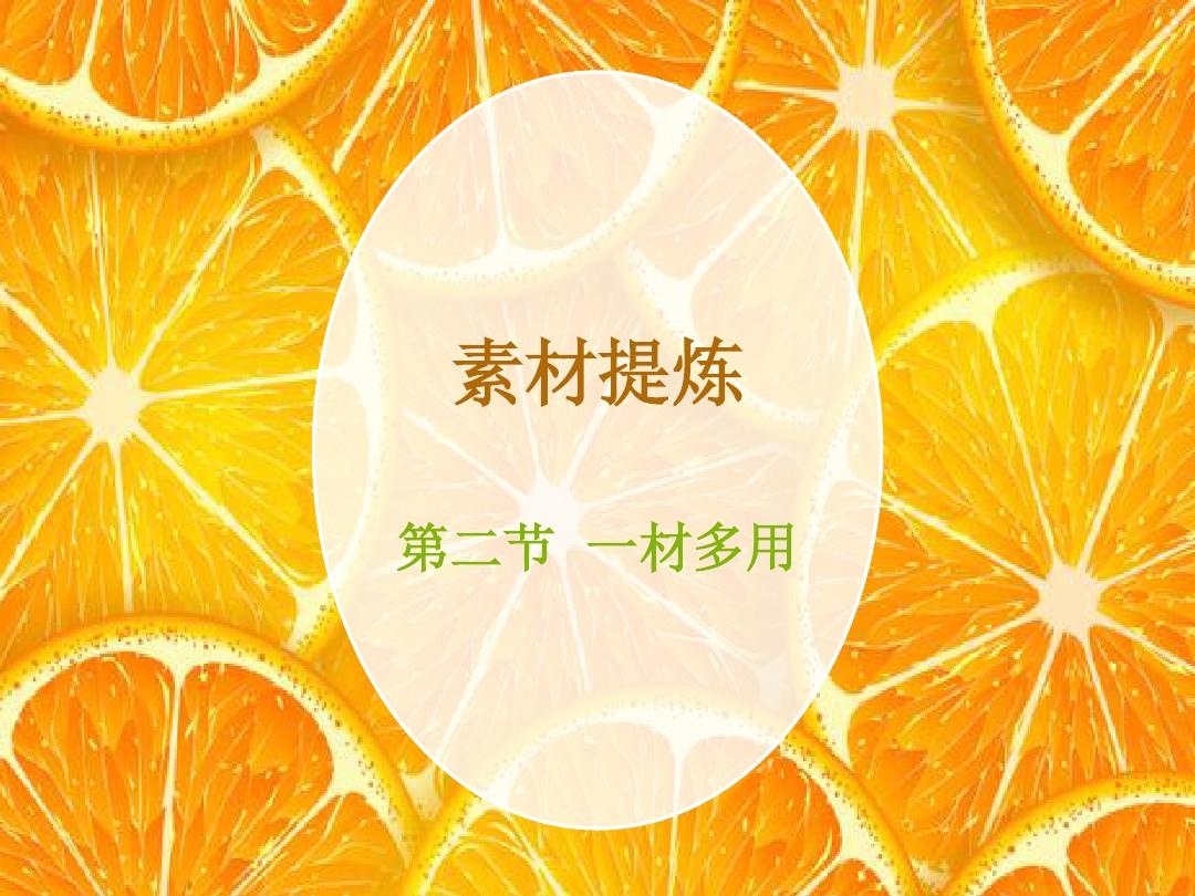 山歌节大师决赛钟柳红_泰国节凑快的歌_节凑大师