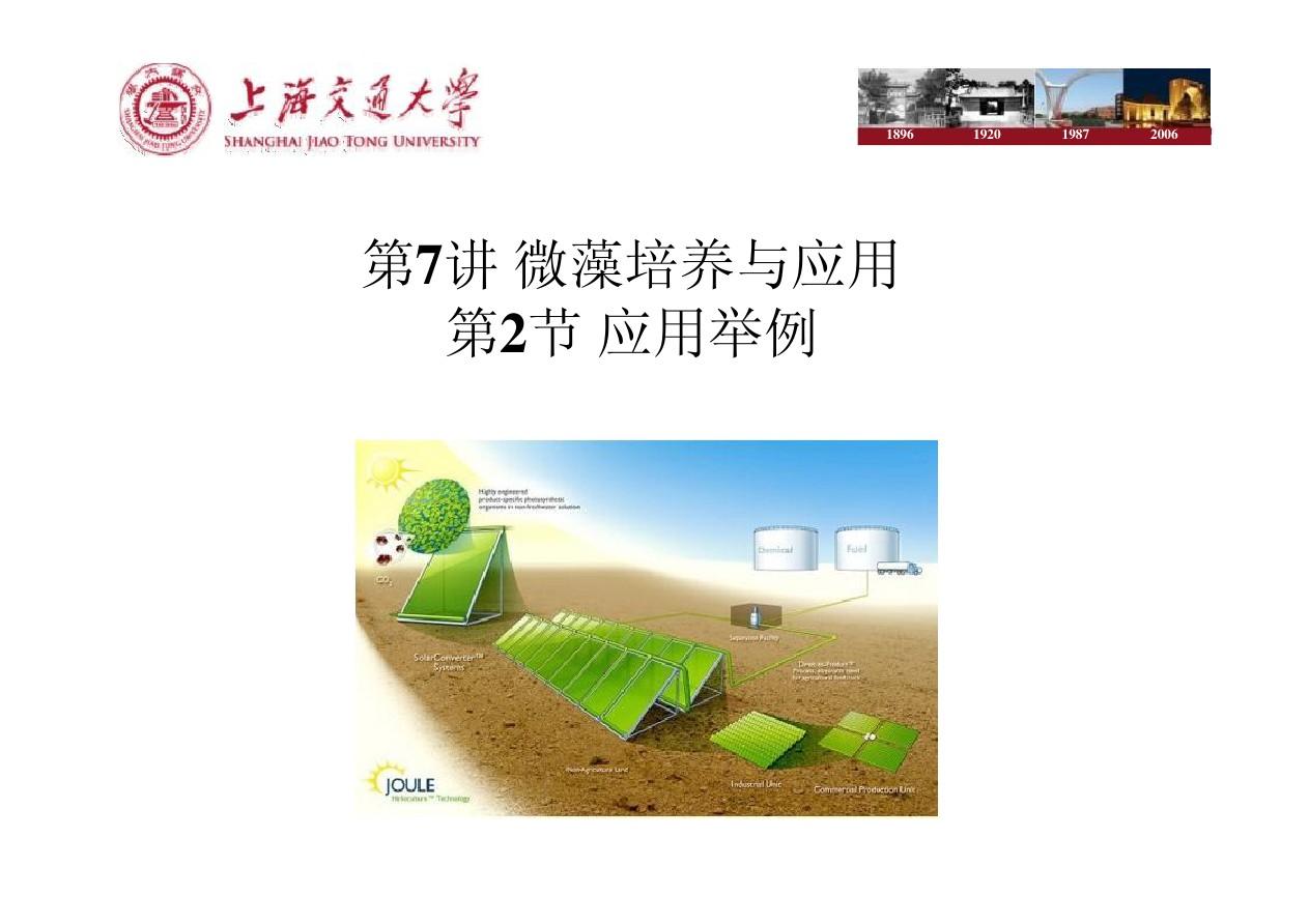 泰国节凑快的歌_山歌节大师决赛钟柳红_节凑大师