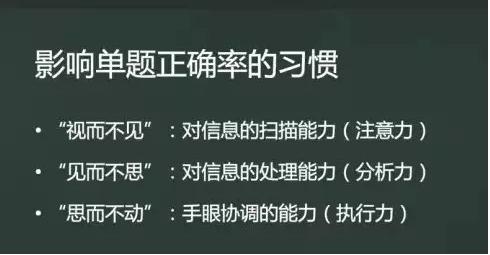 告别拖延症，用爱养成破解版，轻松养成好习惯