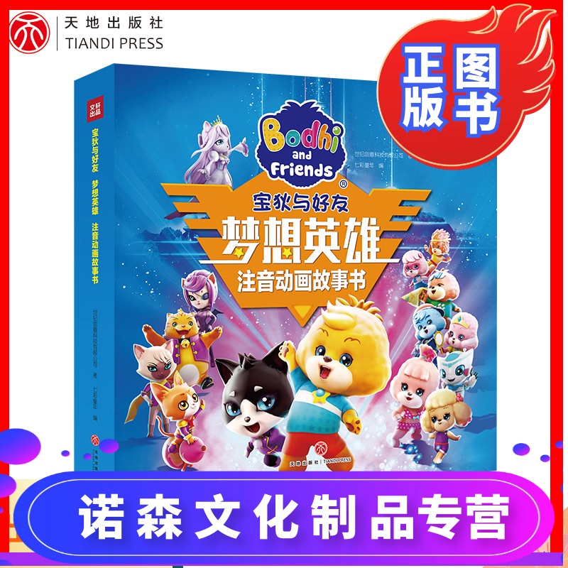 幸福宝8008app隐藏入口瑞尔_幸福宝8008app隐藏入口瑞尔_幸福宝8008app隐藏入口瑞尔