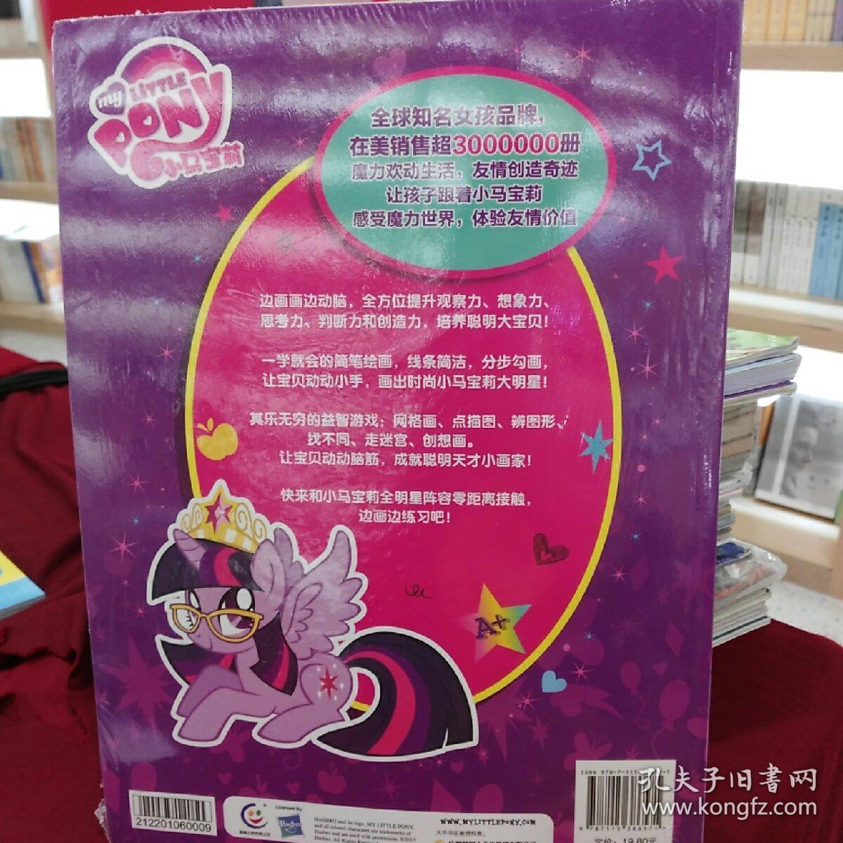 幸福宝8008app隐藏入口瑞尔_幸福宝8008app隐藏入口瑞尔_幸福宝8008app隐藏入口瑞尔