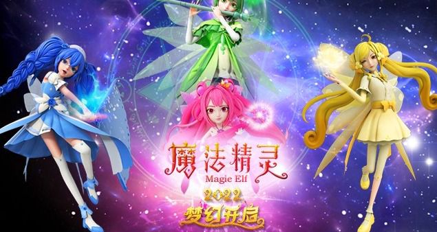 苿莉命什么意思_丧尸命狂在哪可以看_可莉命座