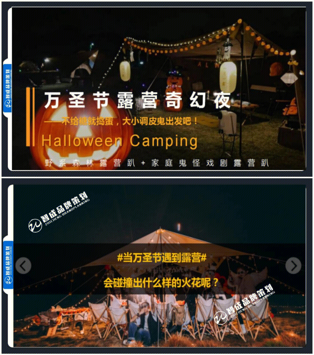 派对游戏推荐_派对游戏-无聊的兔子_派对游戏