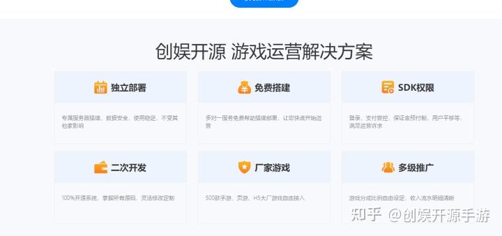 手游买断制游戏_手游买断制游戏有哪些_买断制手游