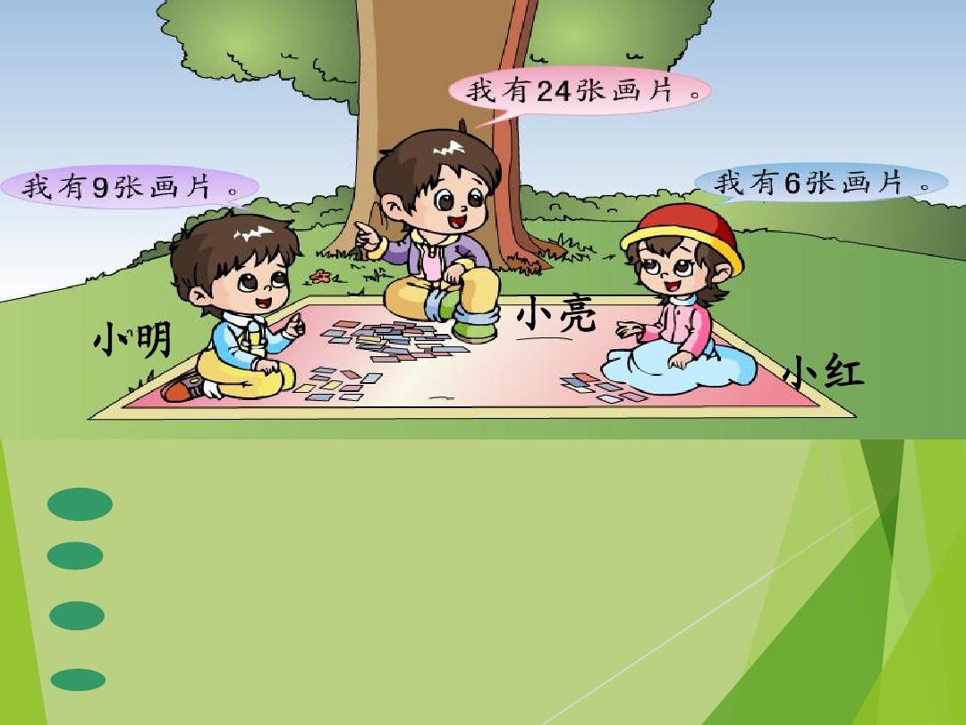 姐姐来了动漫免费完整版下载_姐姐来了动漫免费完整版下载_姐姐来了动漫免费完整版下载