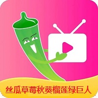 凹凸丝瓜视频_凹凸丝瓜视频_凹凸丝瓜视频