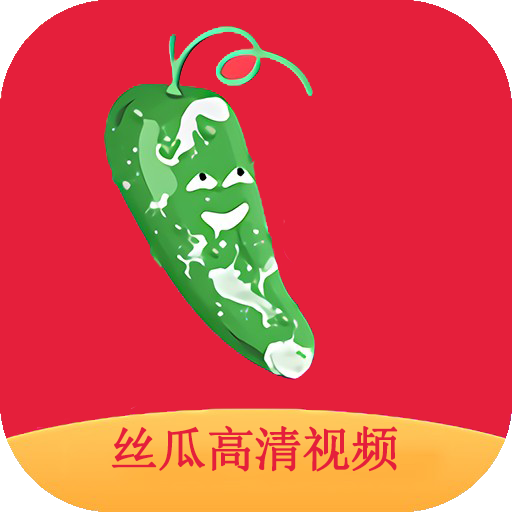 凹凸丝瓜视频_凹凸丝瓜视频_凹凸丝瓜视频