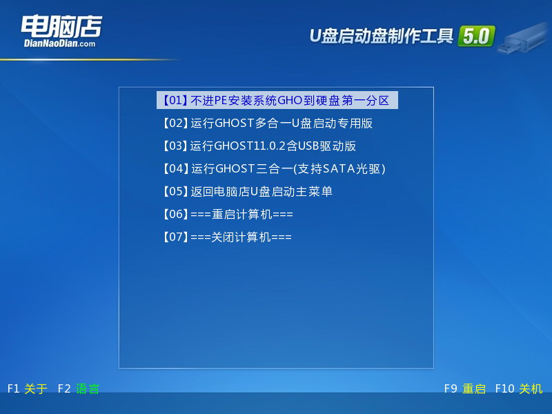 包安装的出意外谁的责任_包安装是免费还是收费_哔咔安装包