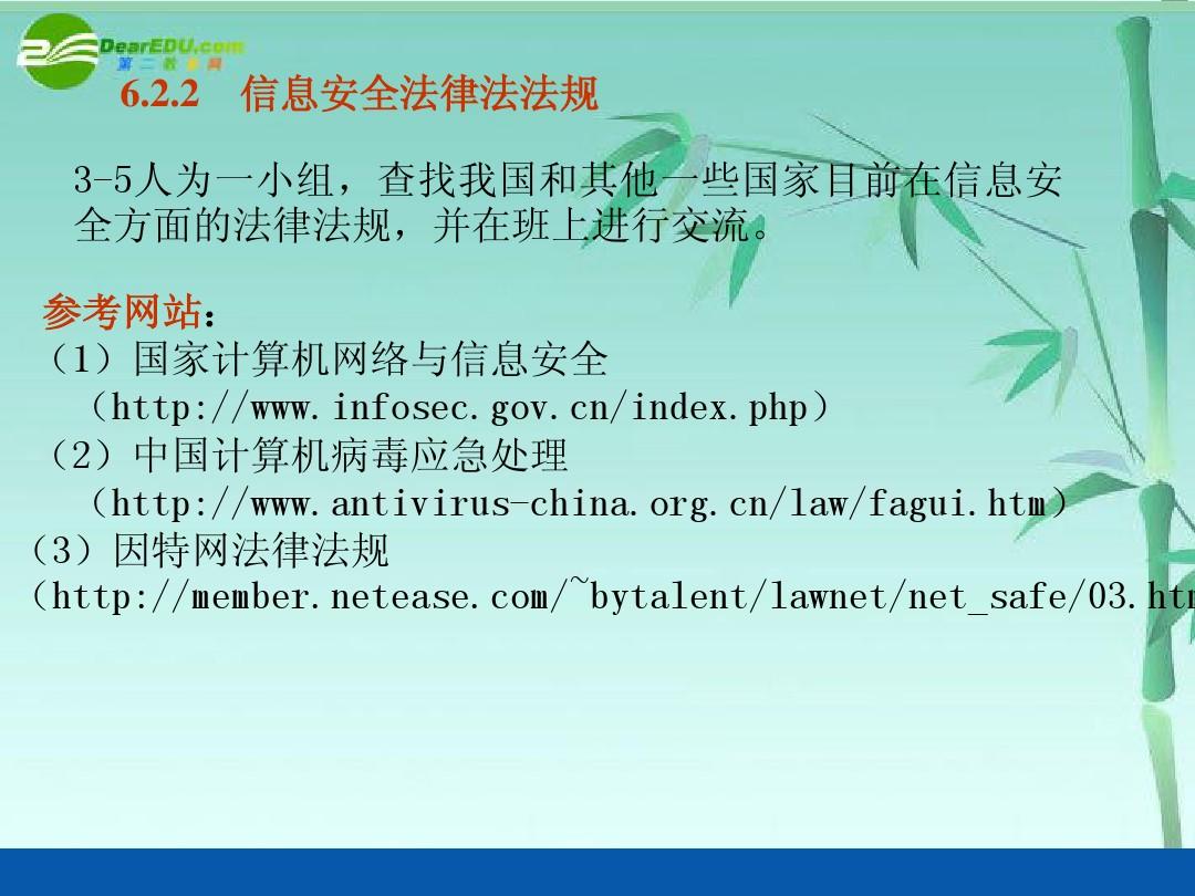 黄频软件下载_黄频软件下载_黄频软件下载