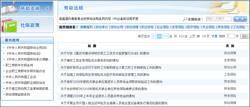 黄频软件下载_黄频软件下载_黄频软件下载