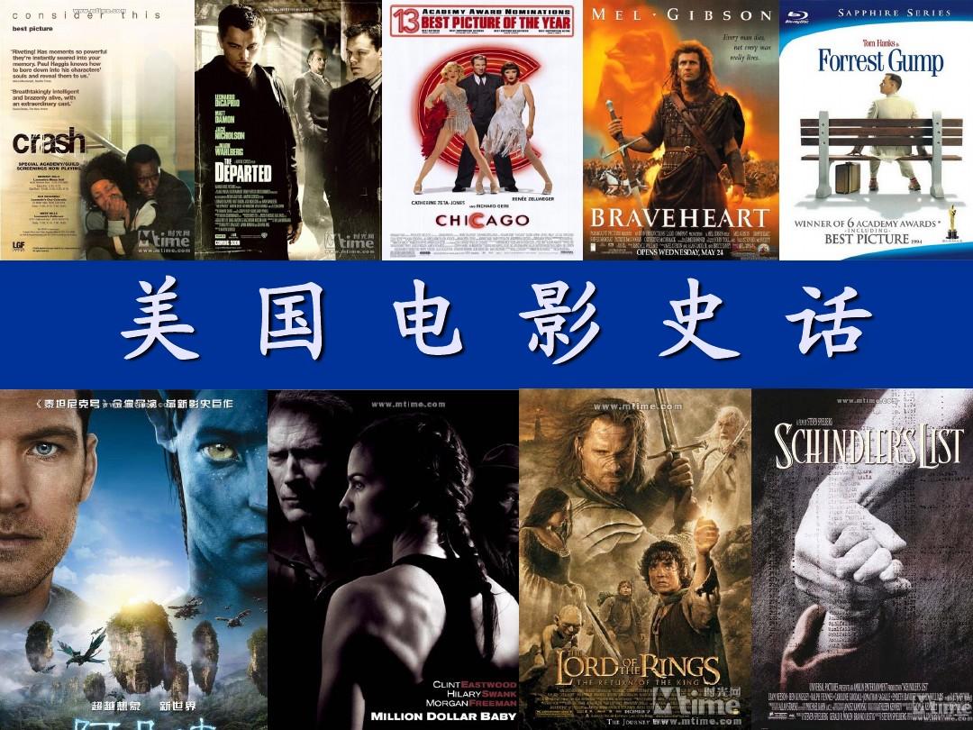 下载百度音影_百度音影_音影大全官方下载