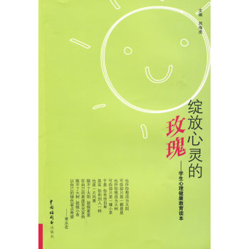 暮菖兰结局_暮菖兰仙剑六去哪了_暮菖兰