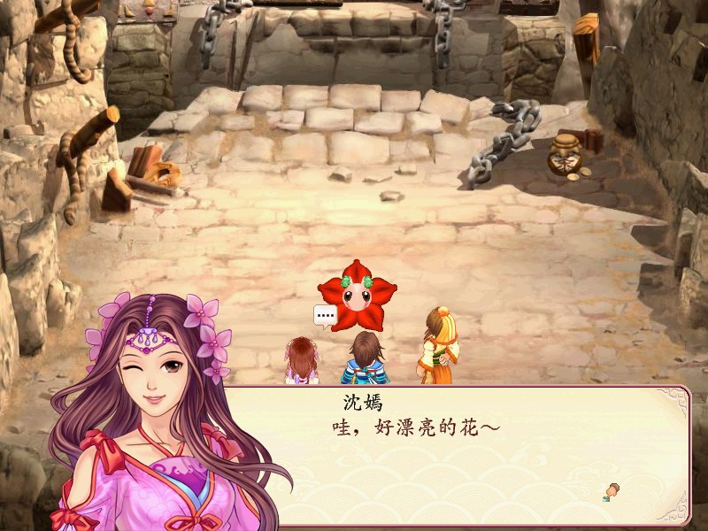 角色扮演单机游戏_经典单机角色扮演游戏_怀旧单机角色扮演游戏