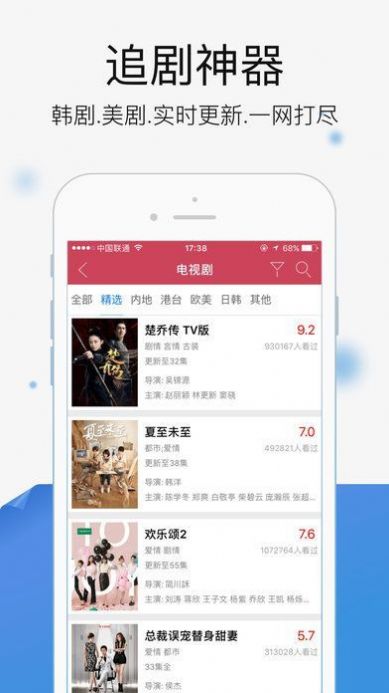 汤姆804汤姆影院_汤姆影院tom网址导航_汤姆影院最新入驻地址