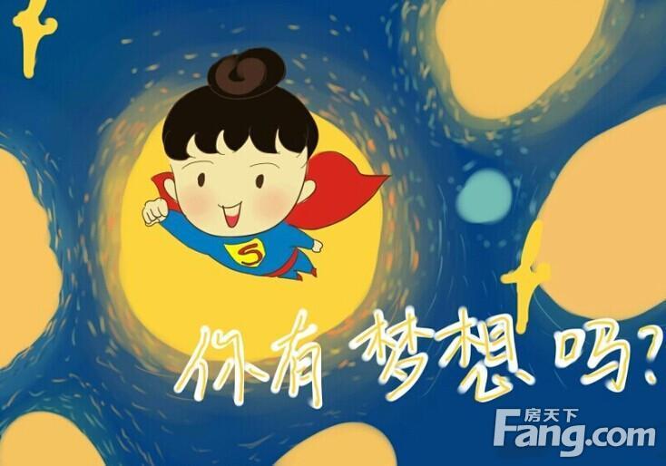 四道门_道门猎人_道门老九