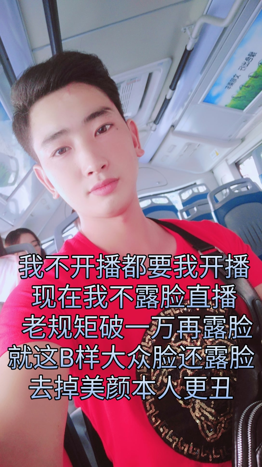可以看男生直播打飞的软件机_可以看男生直播打飞的软件机_可以看男生直播打飞的软件机