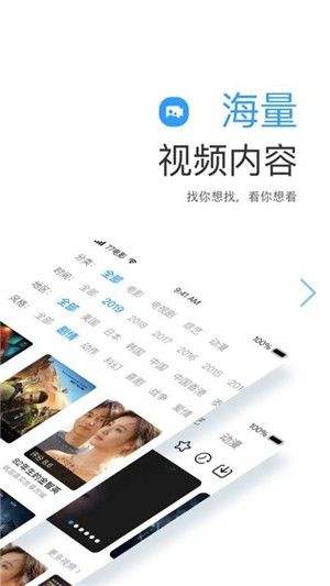 草莓视频app在线播放_草莓视频app在线播放_草莓视频app在线播放