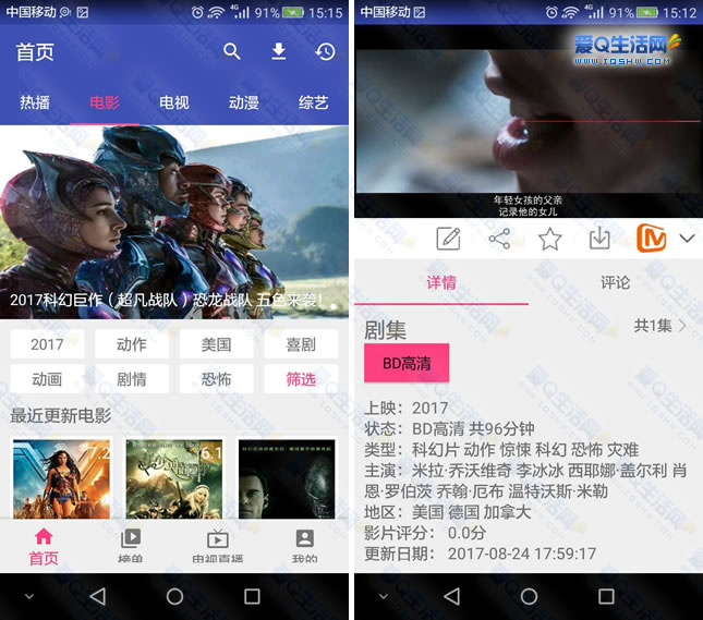 草莓视频app在线播放_草莓视频app在线播放_草莓视频app在线播放