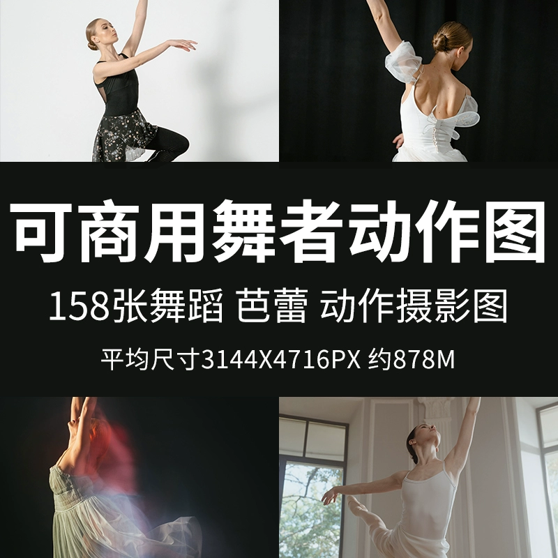 美秀集团_美秀_美秀乐队