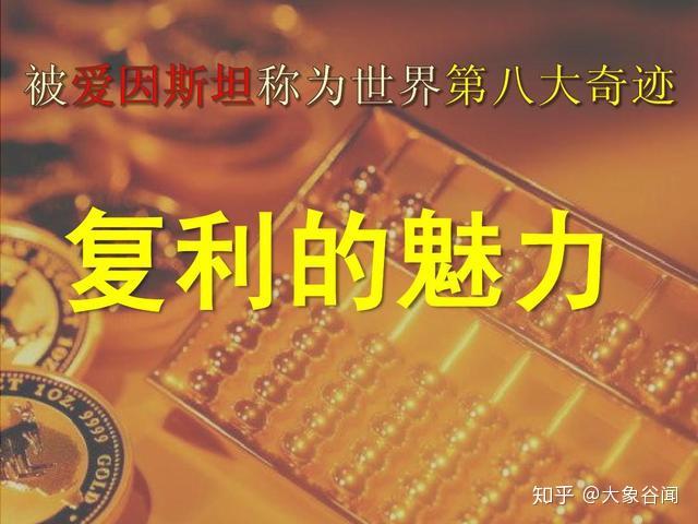马龙加入国家队的时间_阿马加龙_马龙加起来是什么字