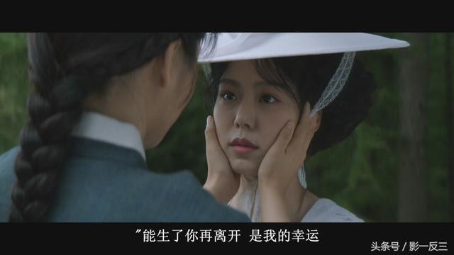 精东电影：独家解析｜一场视觉盛宴，资深评论家带你领略绝美细节