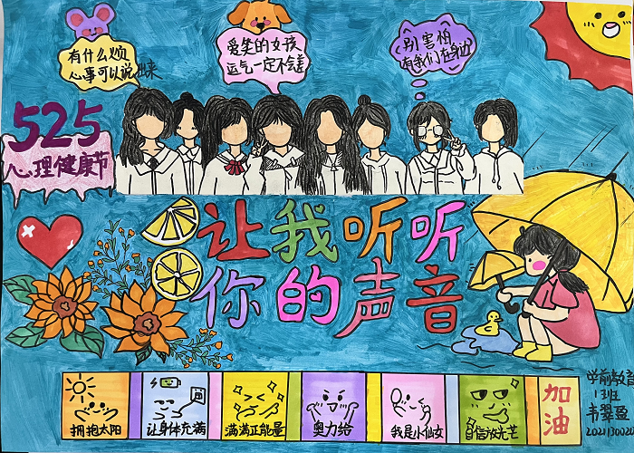 美女全身体光羞羞漫画_美女全身体光羞羞漫画_美女全身体光羞羞漫画