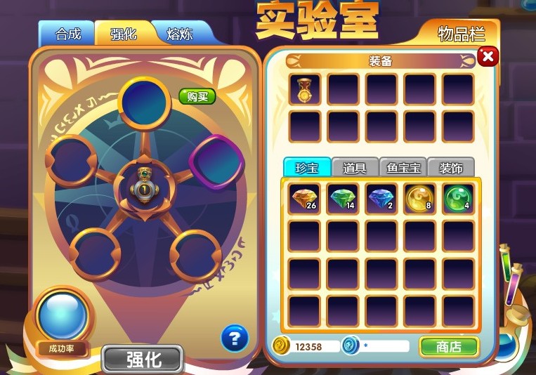 玩转休闲游戏，畅享游戏乐趣