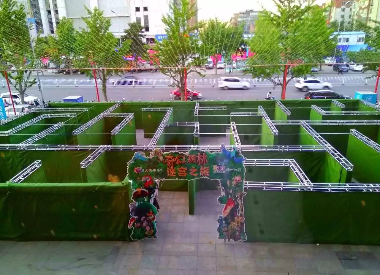 森林冰火人在线游戏_森林冰火人在线玩_森林冰火人小游戏在线