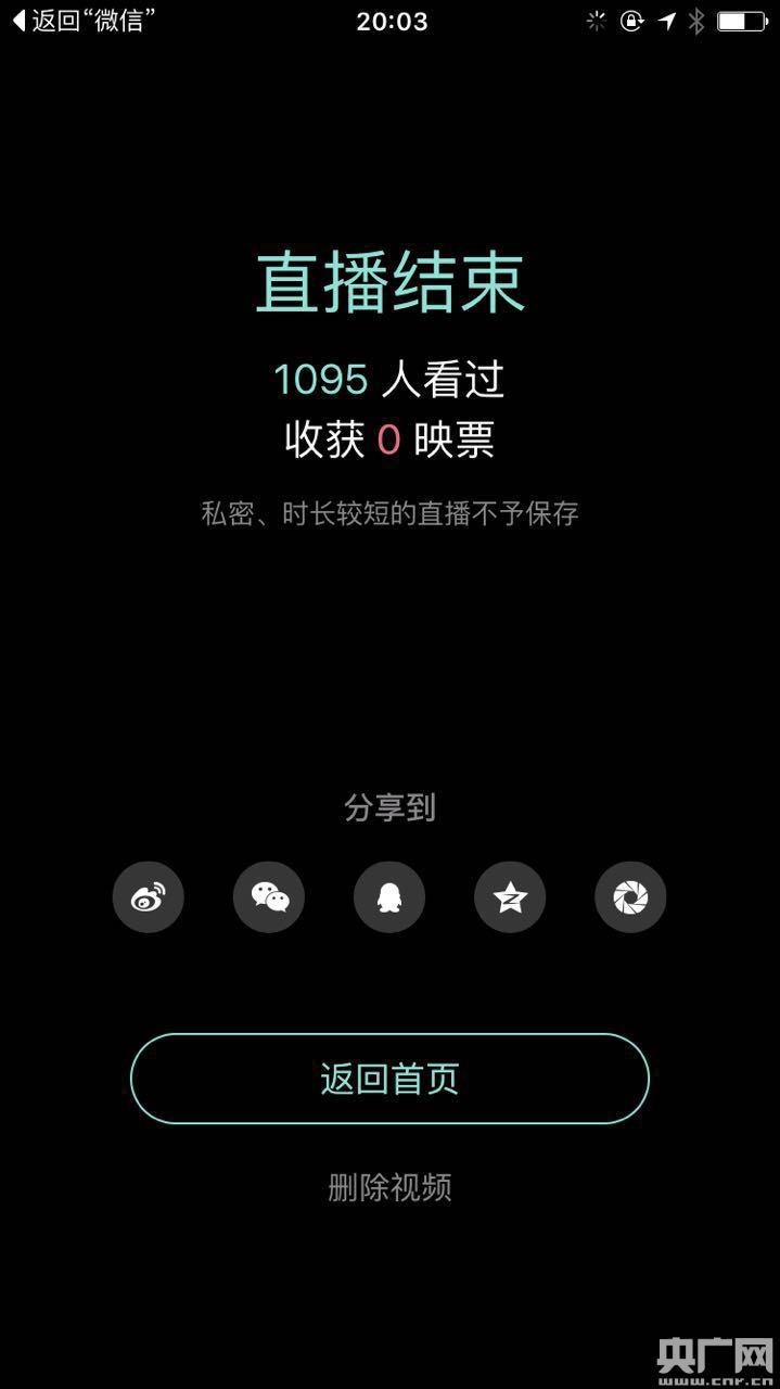 深夜直播_深夜直播_深夜直播