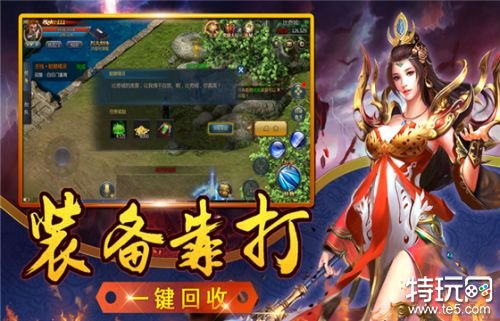 手游新开区_手游新开服_新开手游