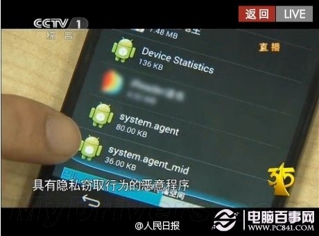 男男黄色软件_男男黄色软件_男男黄色软件