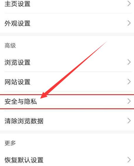 男男黄色软件_男男黄色软件_男男黄色软件