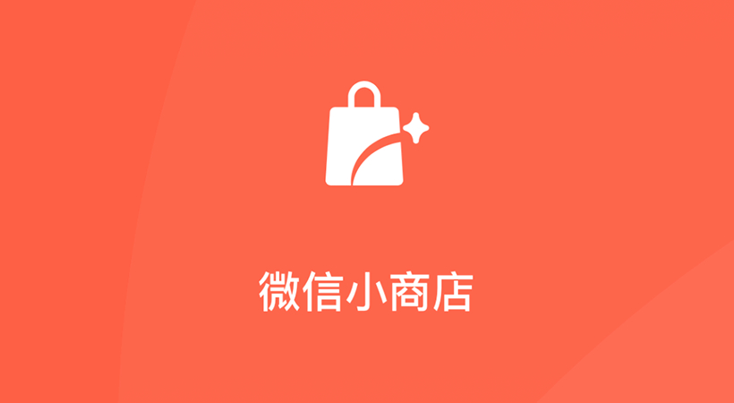 微信免费下载安装苹果手机_微信下载安装免费_微信免费下载安装最新版下载