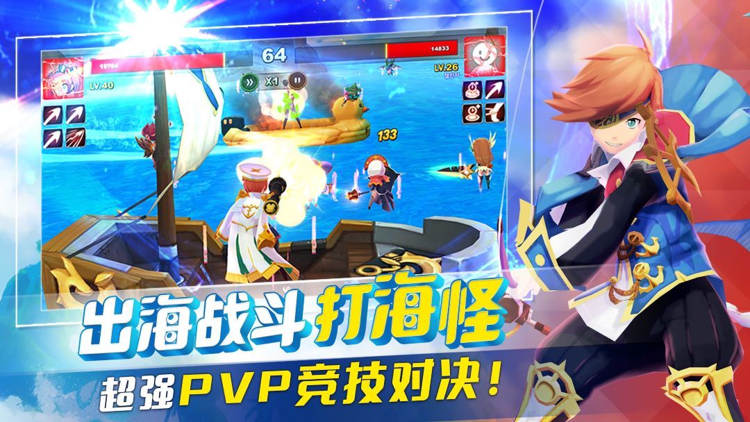 神幻之恋2.6神戮专属_神幻之恋2.6神寂专属_原神2.6版本up池