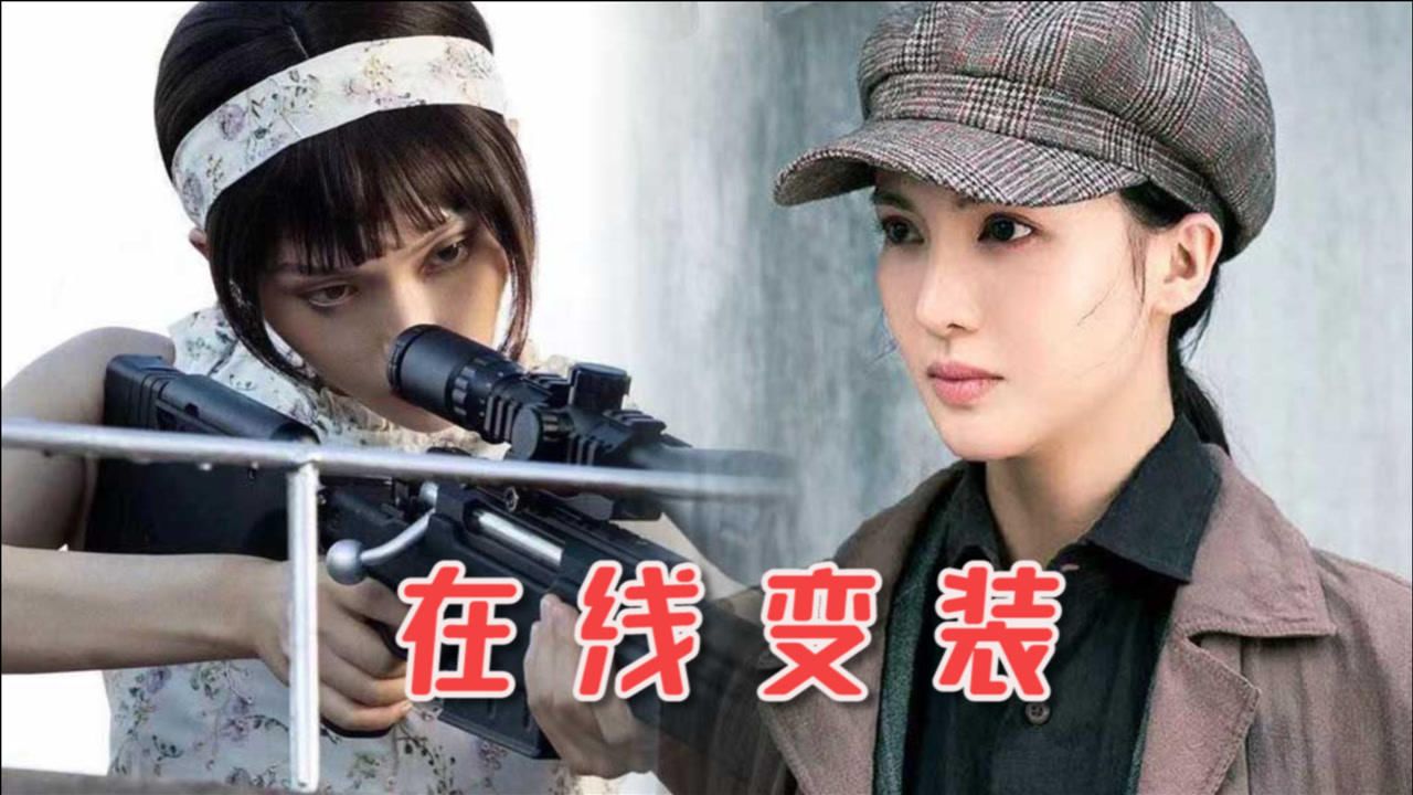 豚鼠特工队_豚鼠特工队3_豚鼠特工队手游
