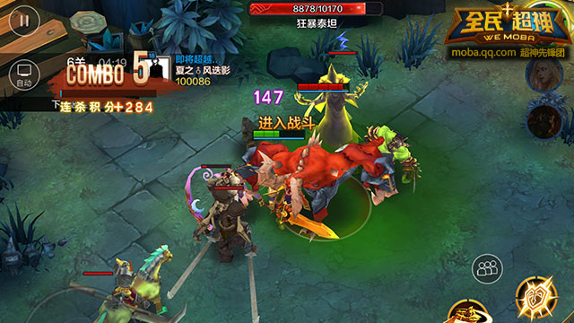 命运战士3攻略_命运战士秘籍_命运战歌战士套回血效果