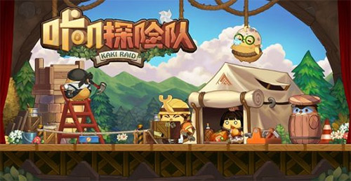小队生存游戏_生存小队_小队生存战争破解版