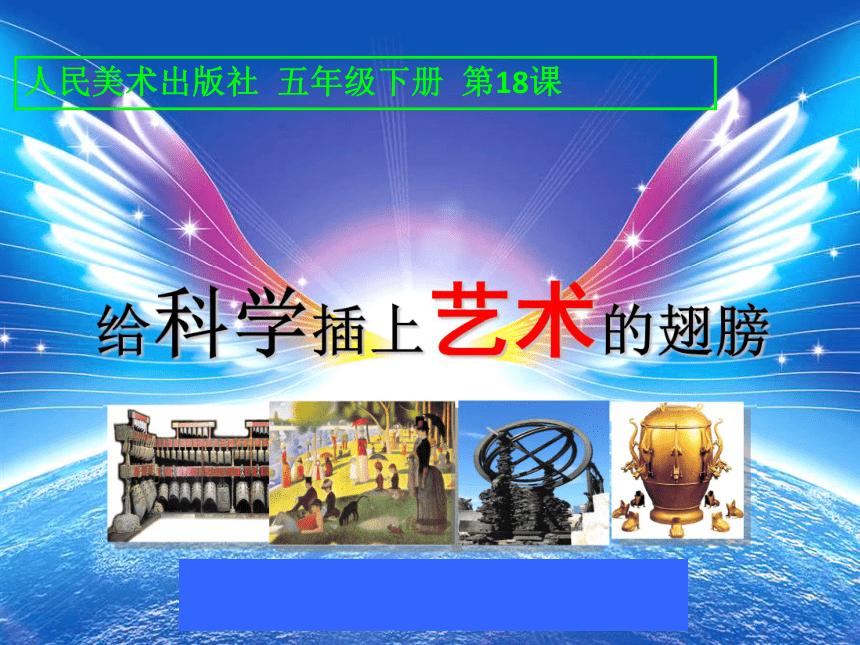 位列仙班是骂人的吗_位列仙班_位列仙班有什么好处