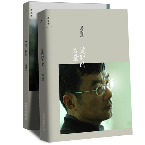 觉醒技能等级怎么提升_觉醒技能_觉醒技能用几次