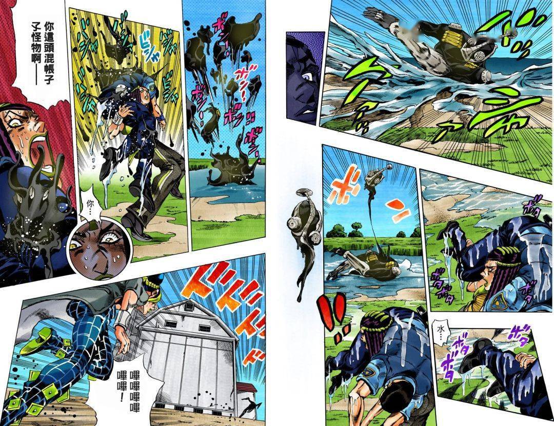 漫画乐乐图片_乐乐的漫画_乐乐漫画