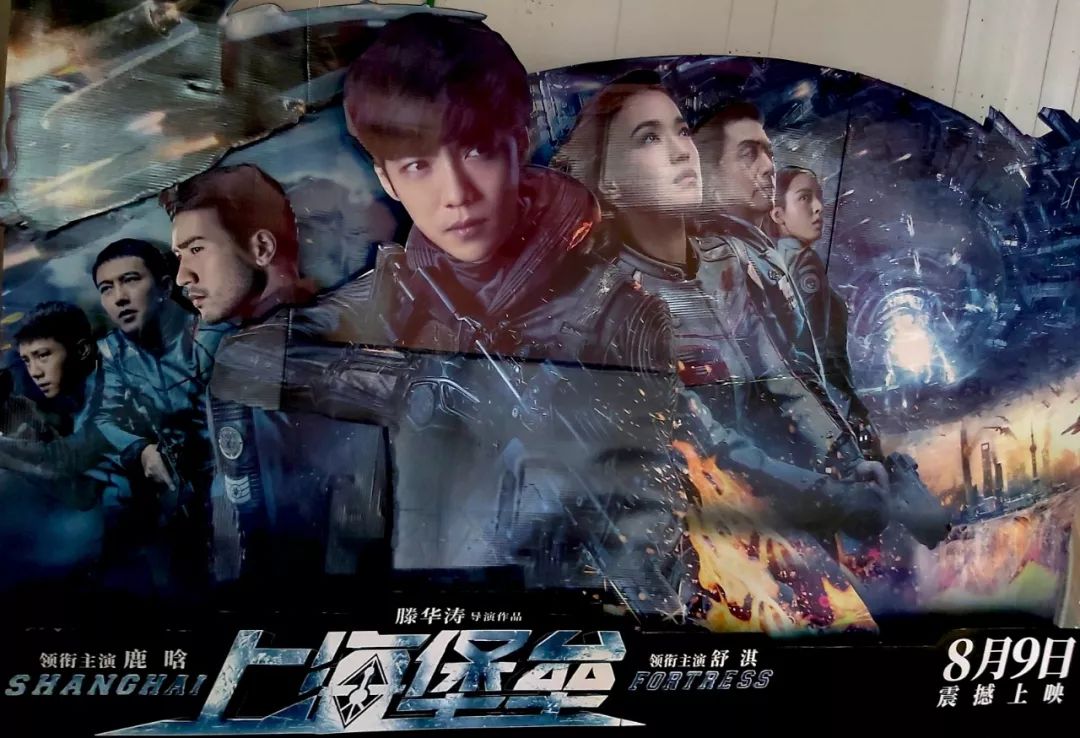无敌堡垒和猛大帅_无敌堡垒版功能怎么用_多功能堡垒无敌版