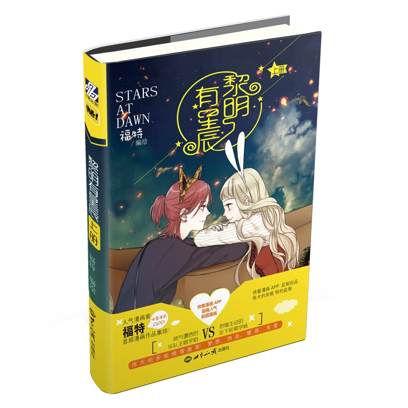 斗仙秘银矿哪里多_秘银矿_魔兽世界一组秘银矿多少钱
